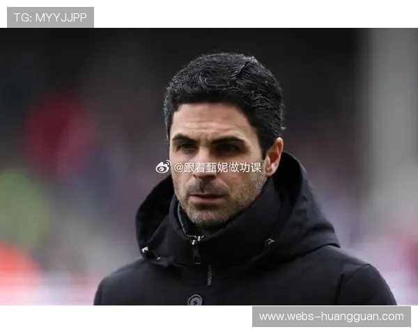 阿尔特塔与阿森纳续约至2030年